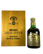 Macleod's Isle of Skye 20-year Blended Scotch with box