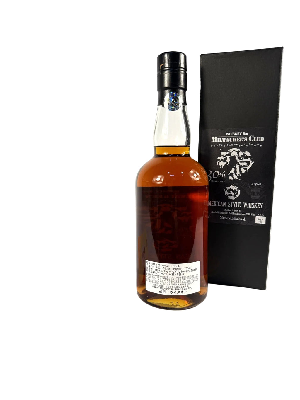 Milwaulkee Club 30th Anniversary 14-year (Wild Turkey)