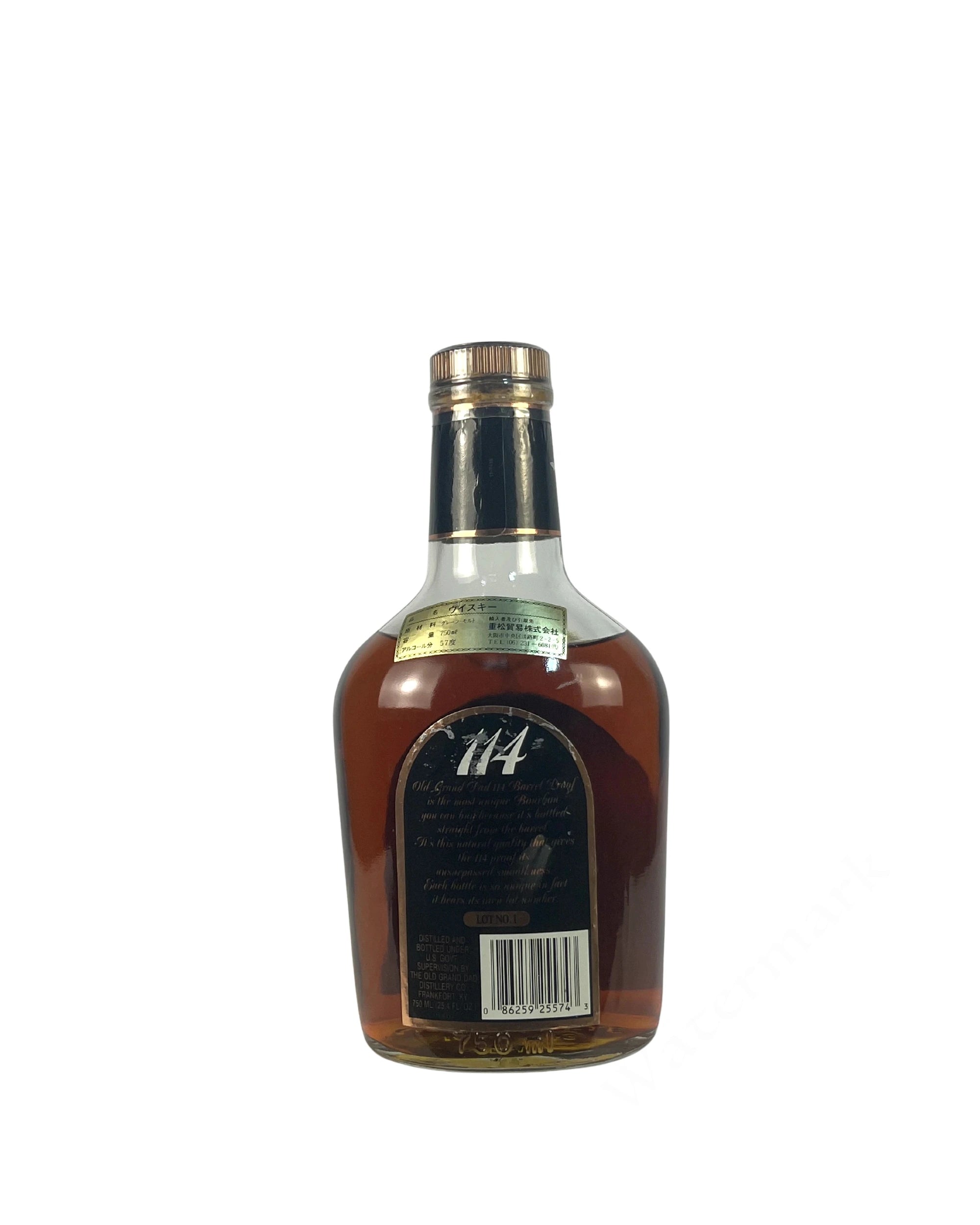 National Distillers Old Grand-Dad 114 Lot 1 1993