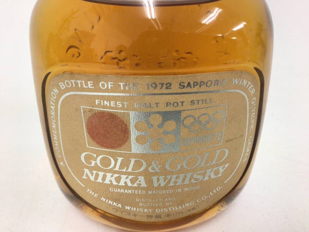 Nikka Gold & Gold 1972 Sapporo Olympics