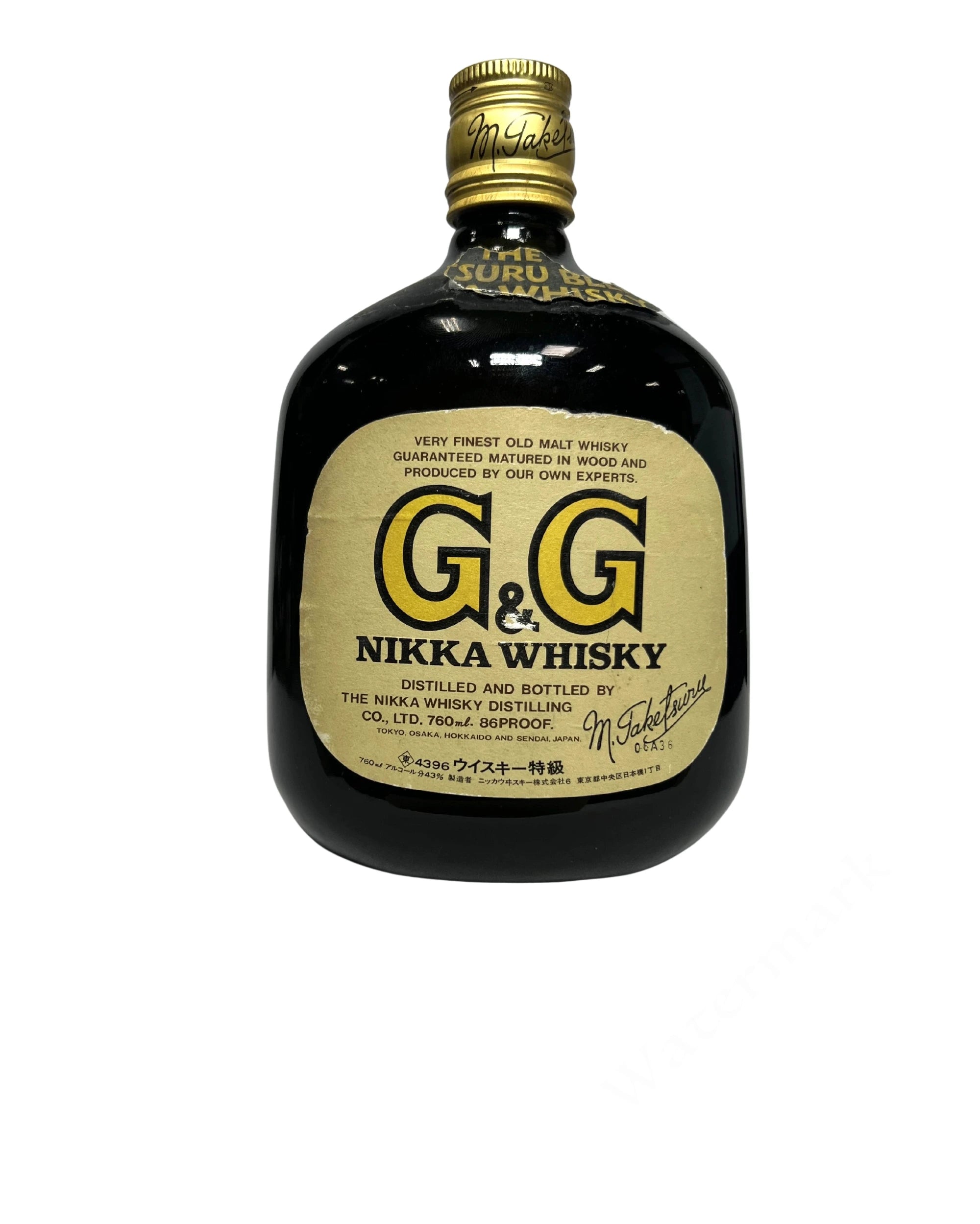 Nikka G&G Taketsuru Blend 1960's (Damaged Top Label)