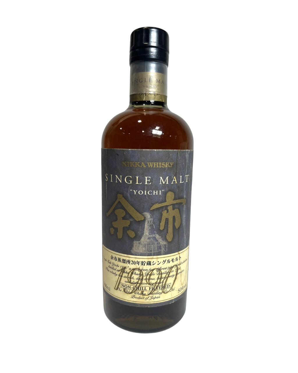 1990 Yoichi Single Cask 20-year 1990 (Stained Label) 100 Proof 700ml
