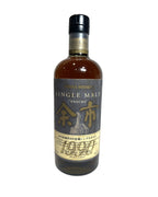 1990 Yoichi Single Cask 20-year 1990 (Stained Label) 100 Proof 700ml
