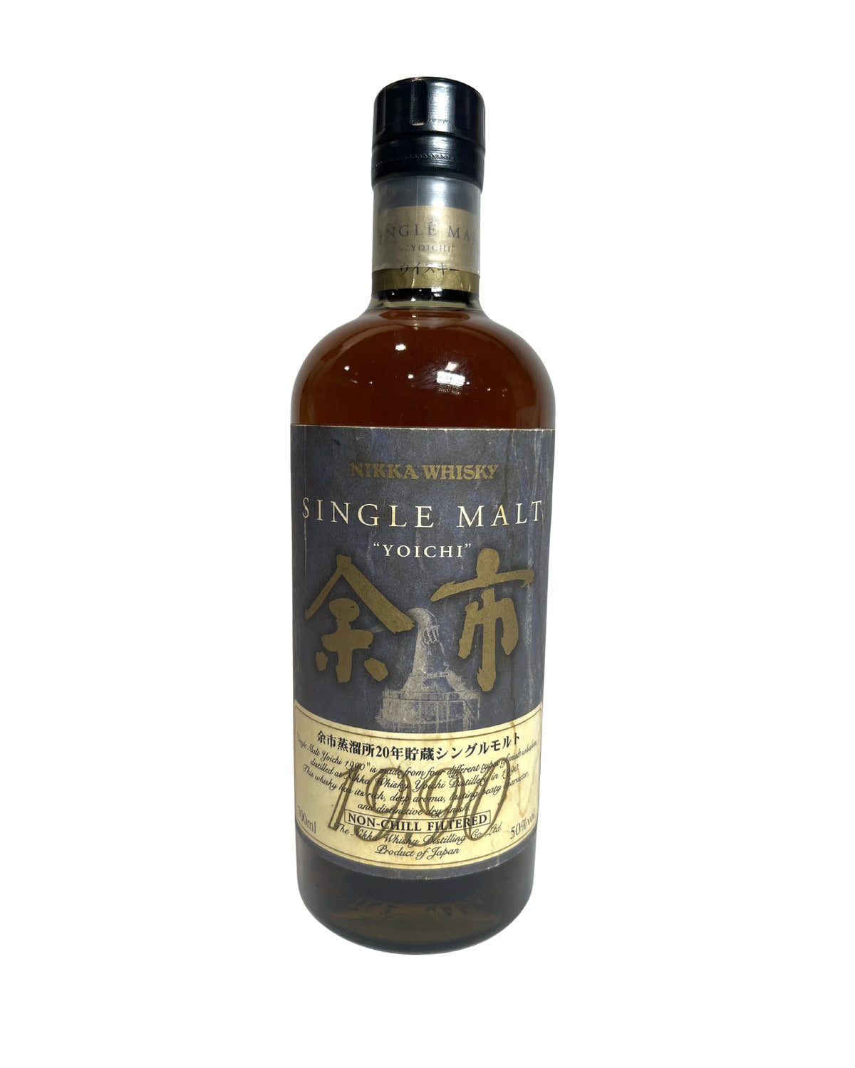 1990 Yoichi Single Cask 20-year 1990 (Stained Label) 100 Proof 700ml