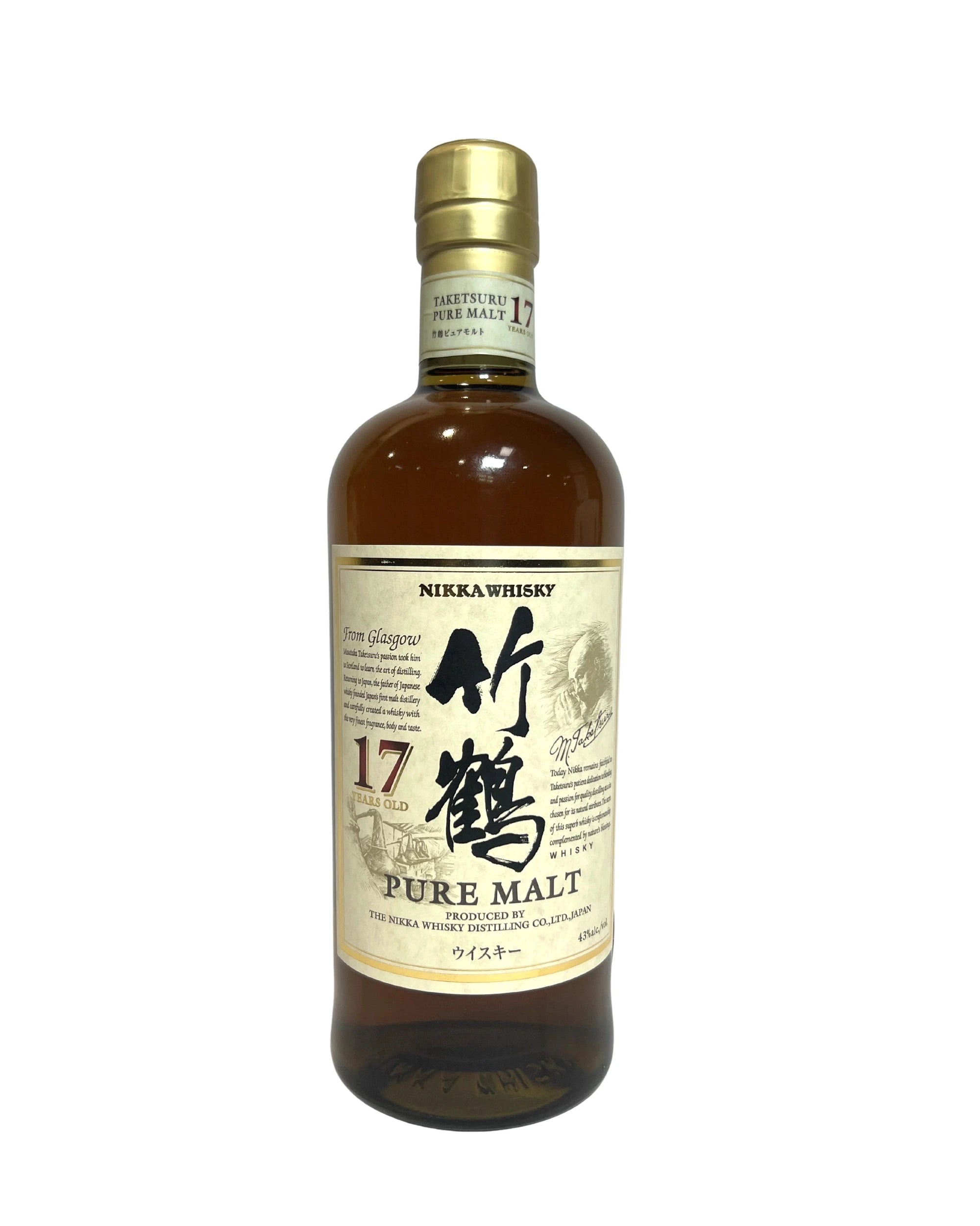 Nikka Taketsuru Pure Malt 17 Years Old (No Box) 86 Proof 700ml
