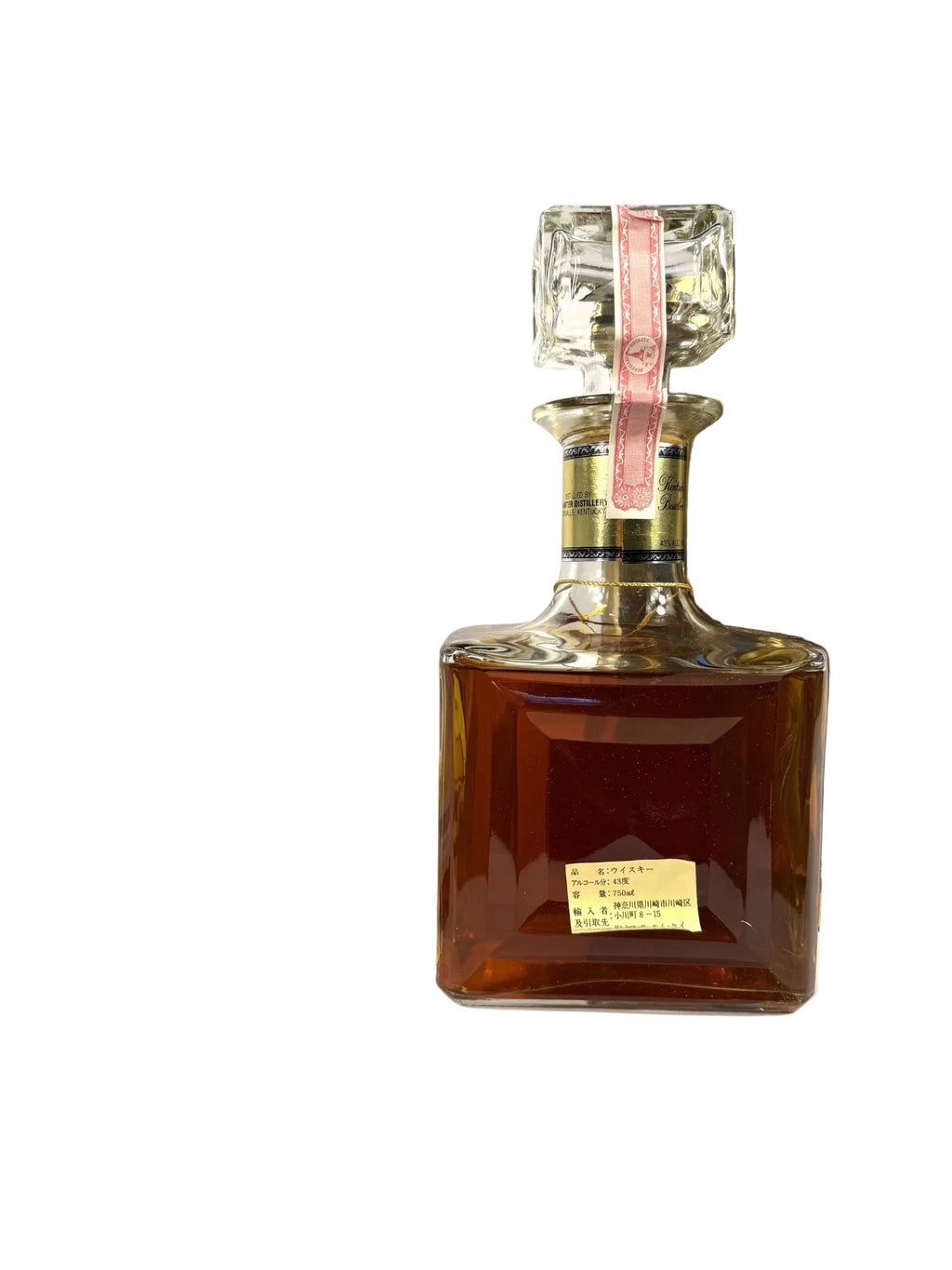 Old Charter 10-year 86pf. Decanter 1989