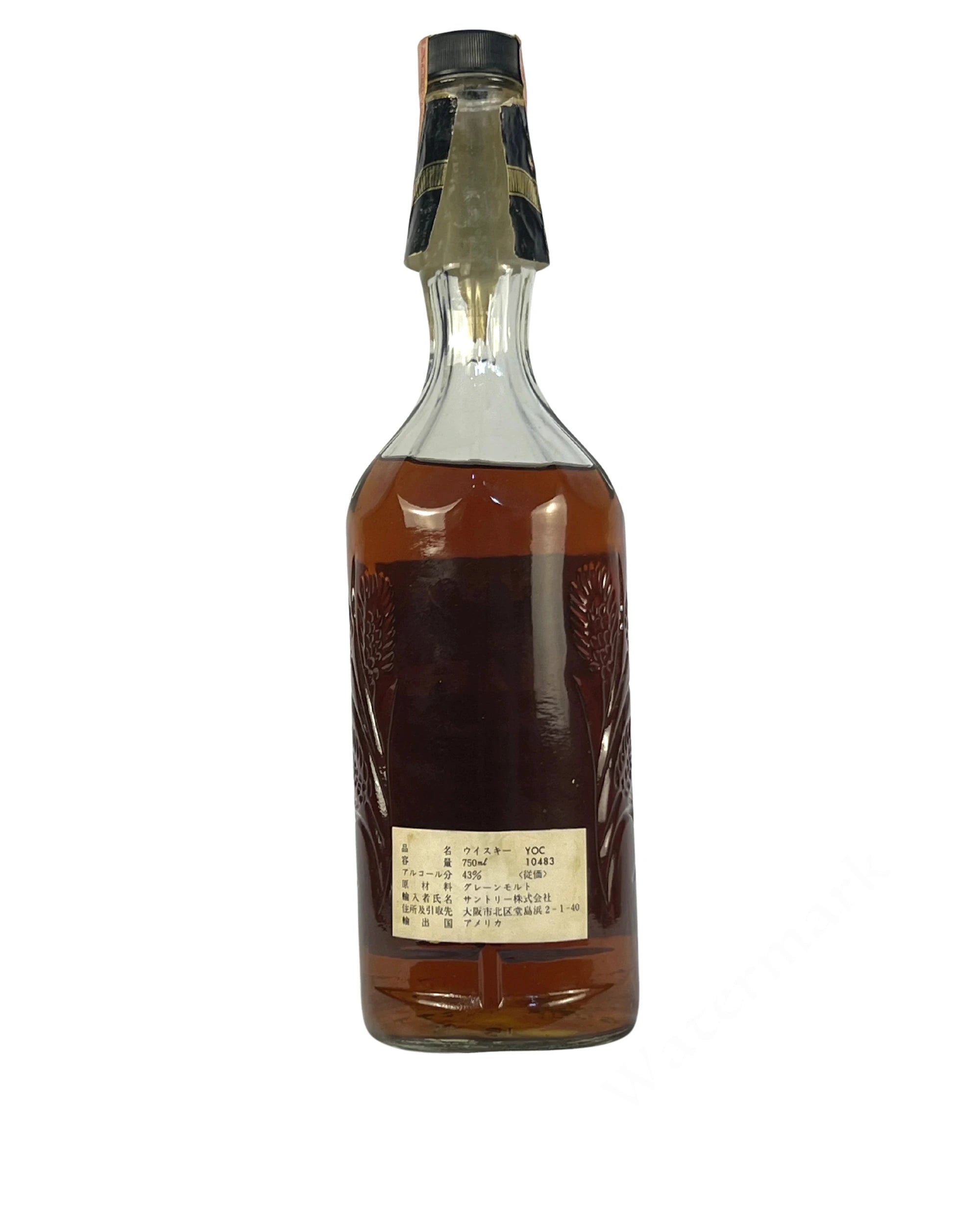 Old Charter 86 pf. 1983