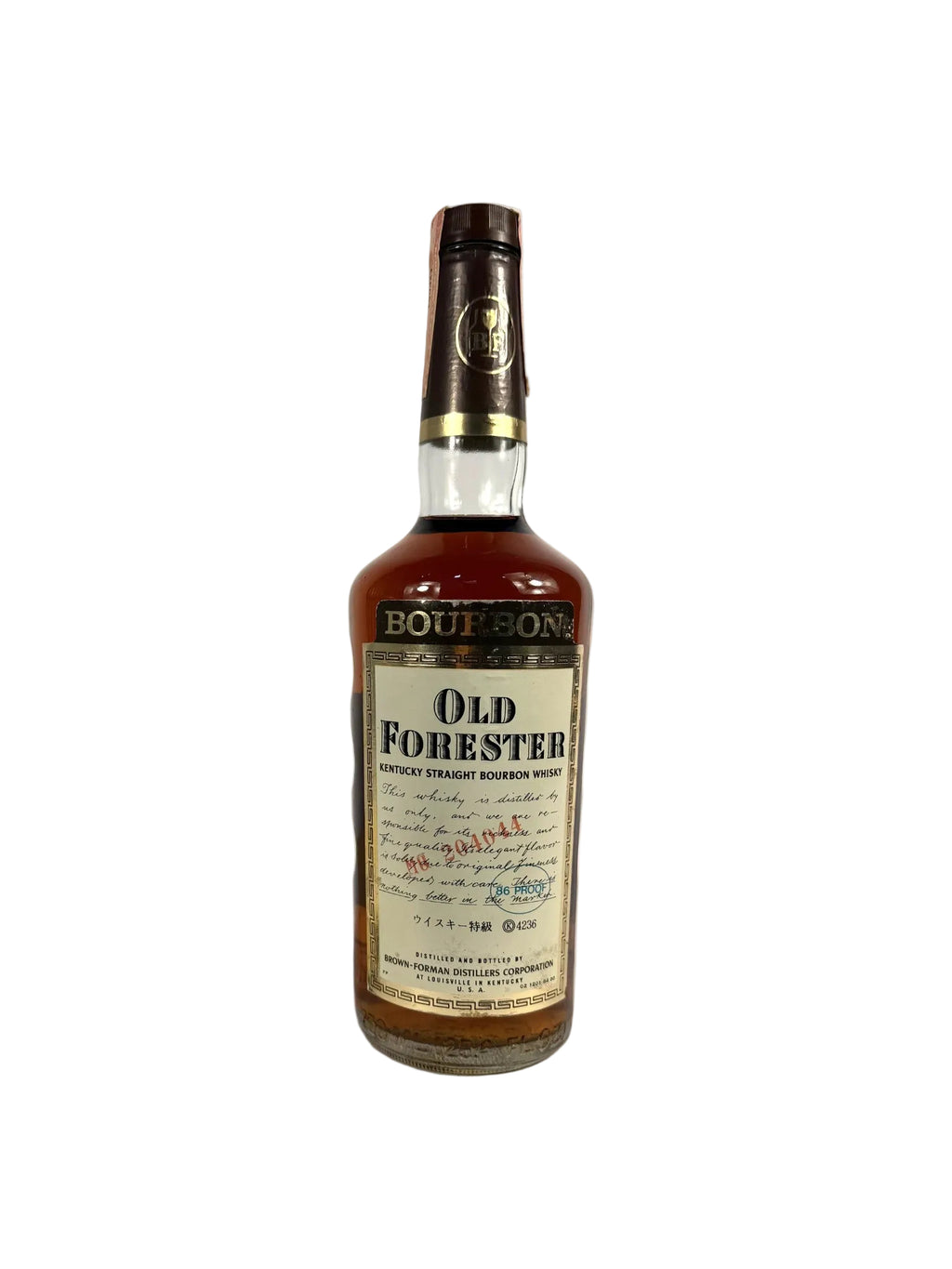 Old Forester 1979