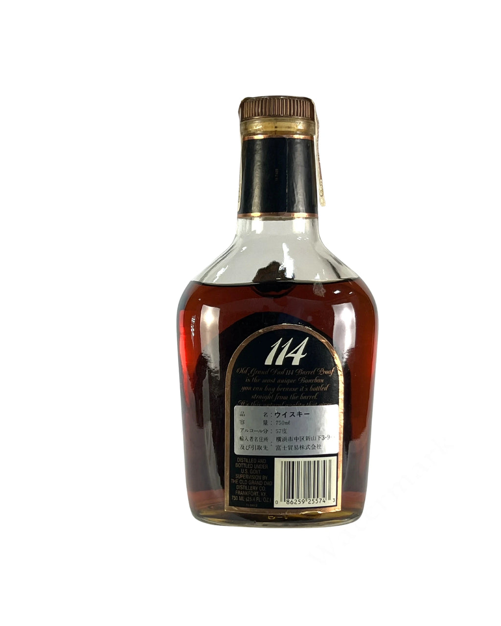 Old Grand Dad 114 National Distillers 1991