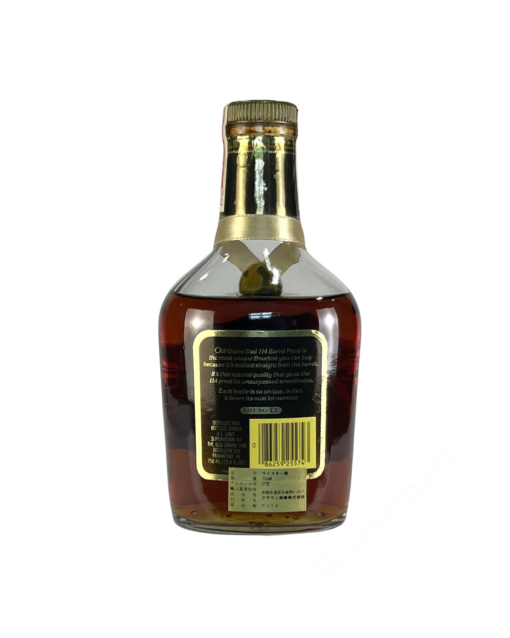 Old Grand-Dad 114 National Distillers Lot 17 1989