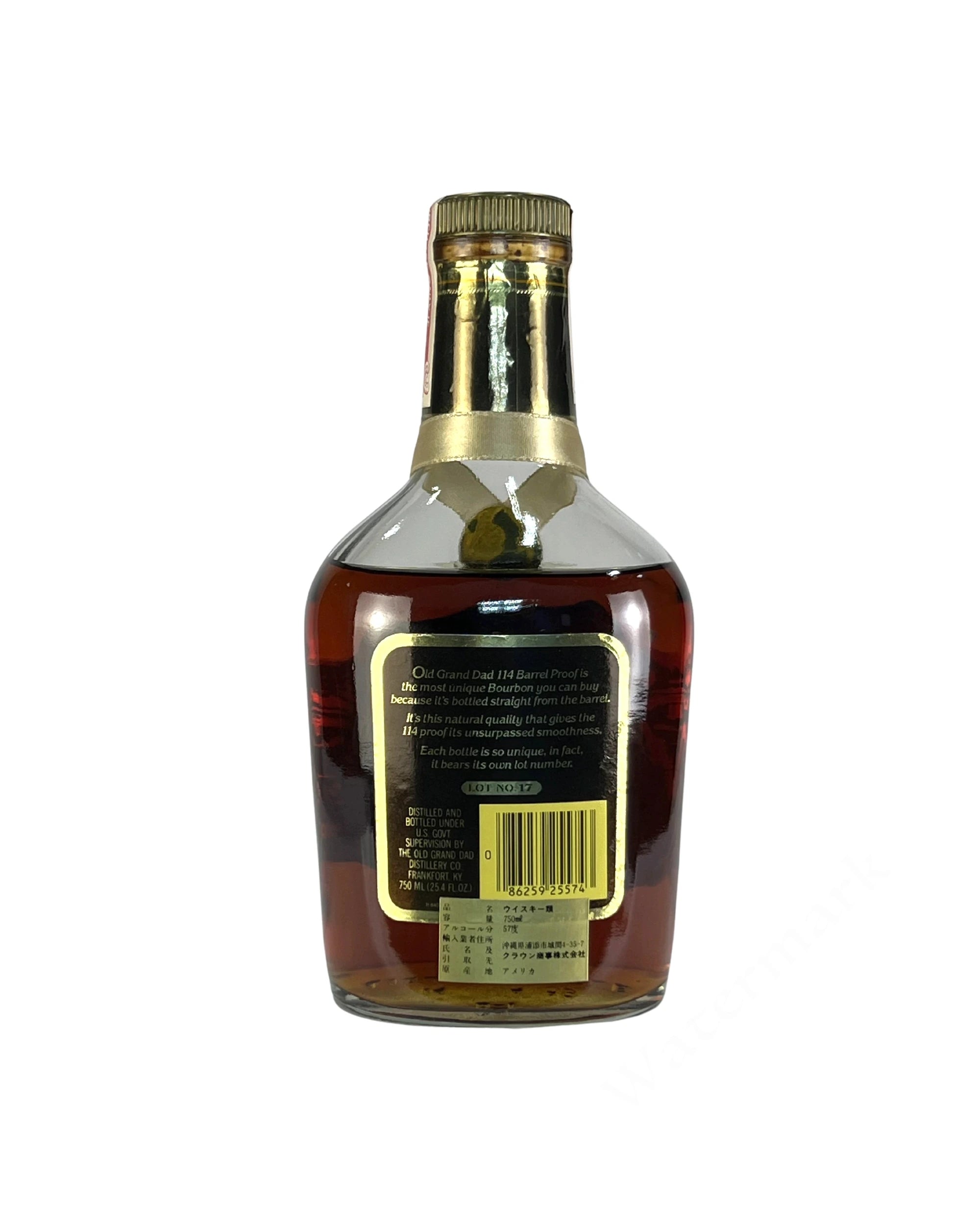 Old Grand-Dad 114 National Distillers Lot 17 1989