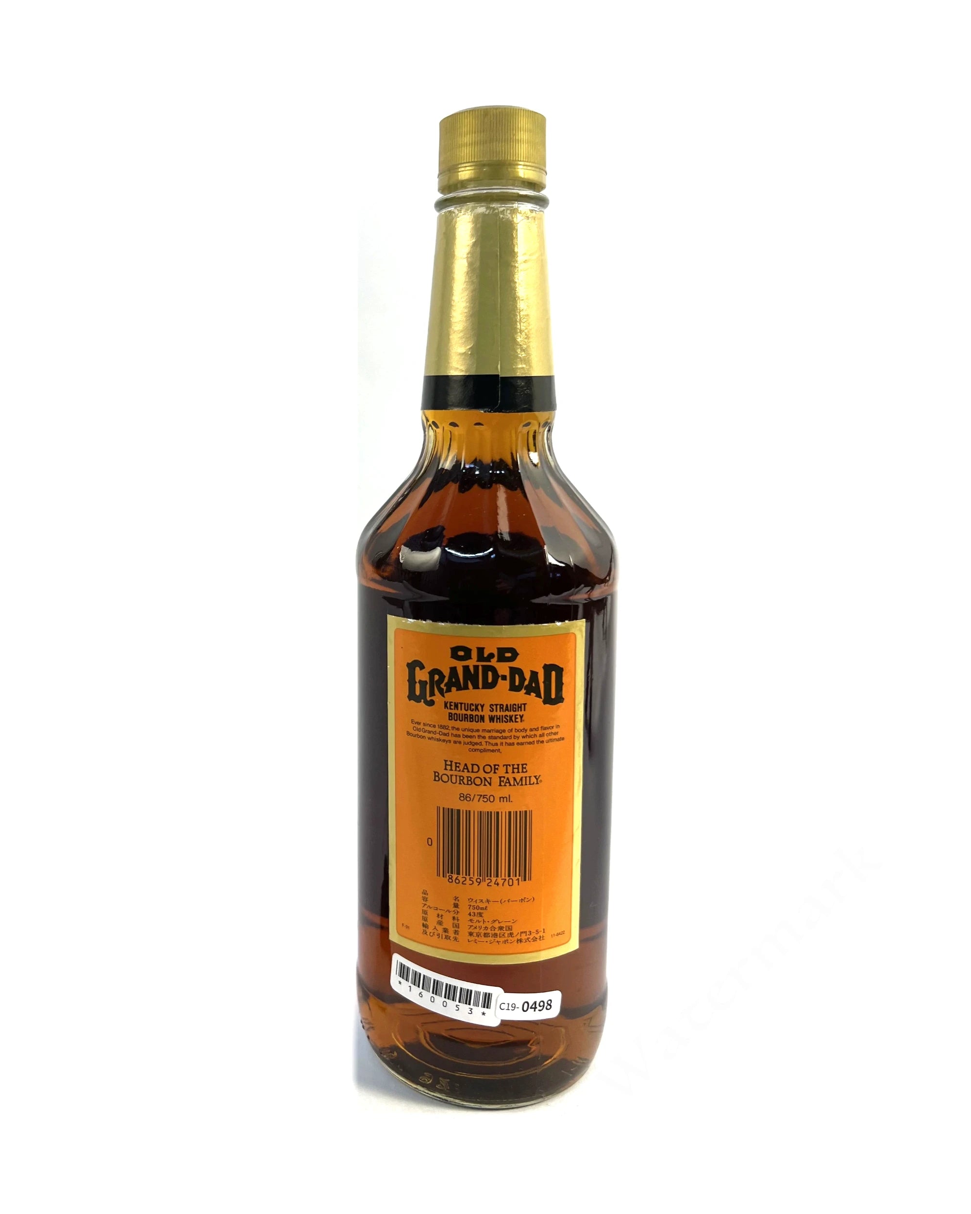 Old Grand-Dad 6-year 1992 (National Distillers)