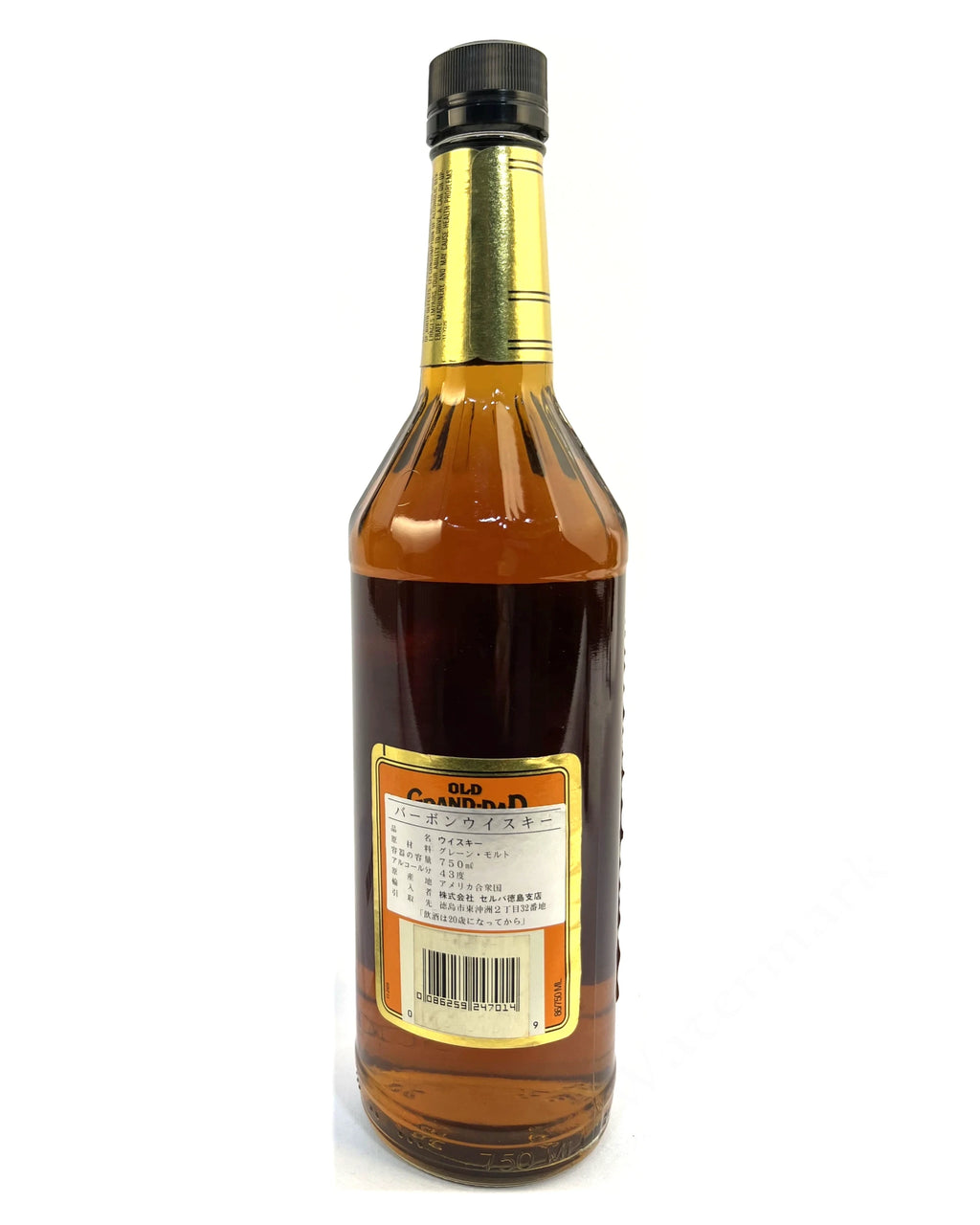 Old Grand Dad 86pf National Distillers early 1990's