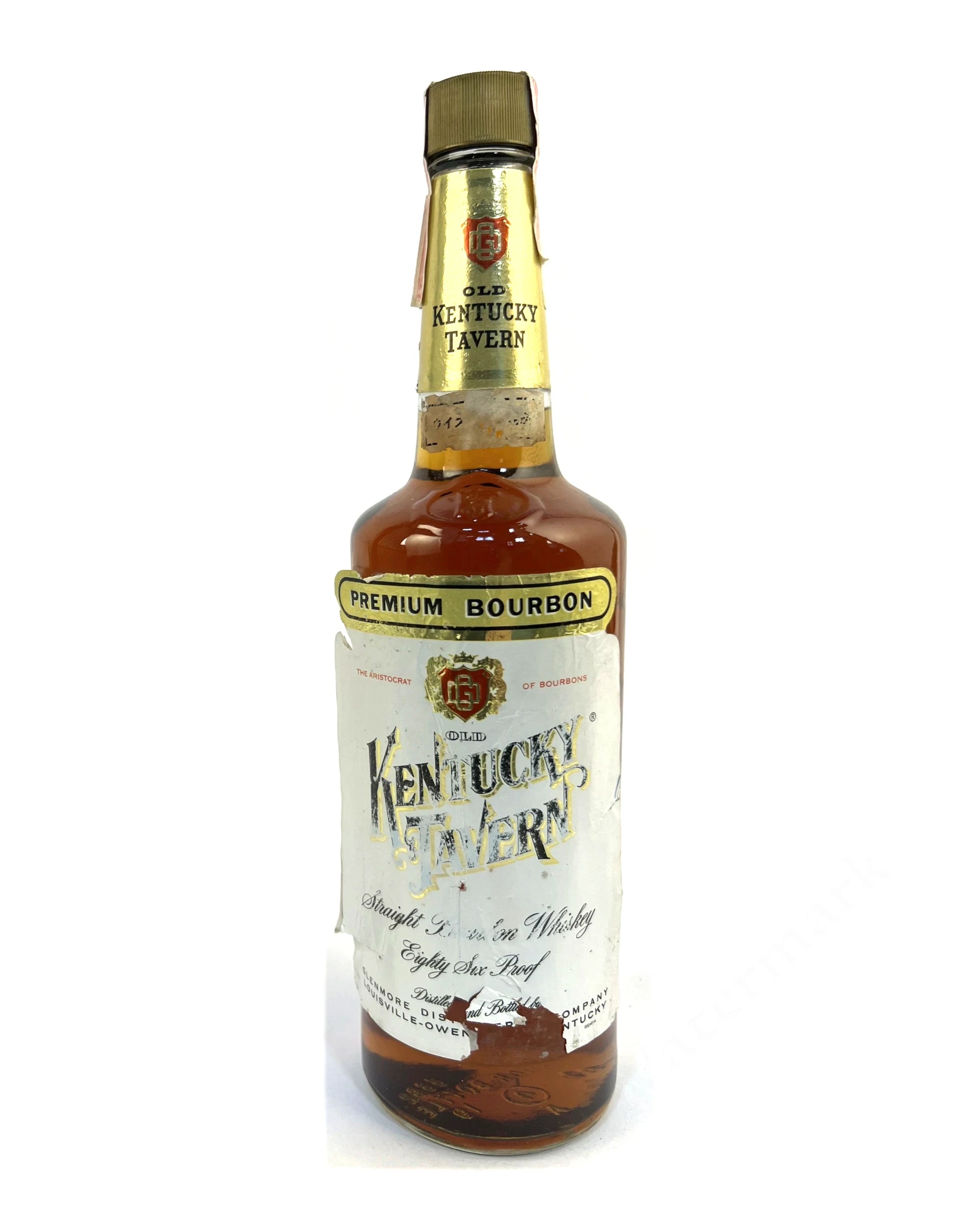 Vintage Bourbon for Collectors | Rare Bottles at Sub Rosa Selections