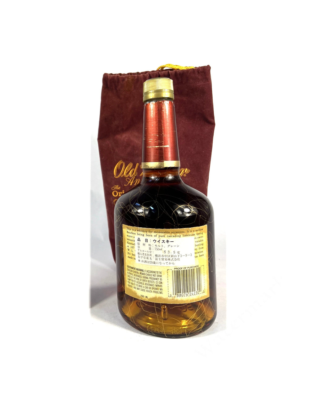 Old Weller Antique 1998 (Stitzel Weller)