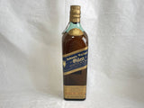 Johnnie Walker Oldest (with box)