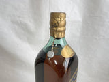 Johnnie Walker Oldest (with box)