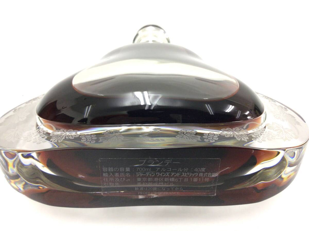 Richard Hennessy (1st Release) Wooden Top with box & stopper