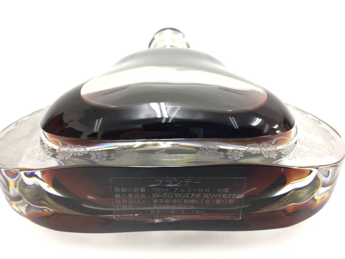 Richard Hennessy (1st Release) Wooden Top with box & stopper