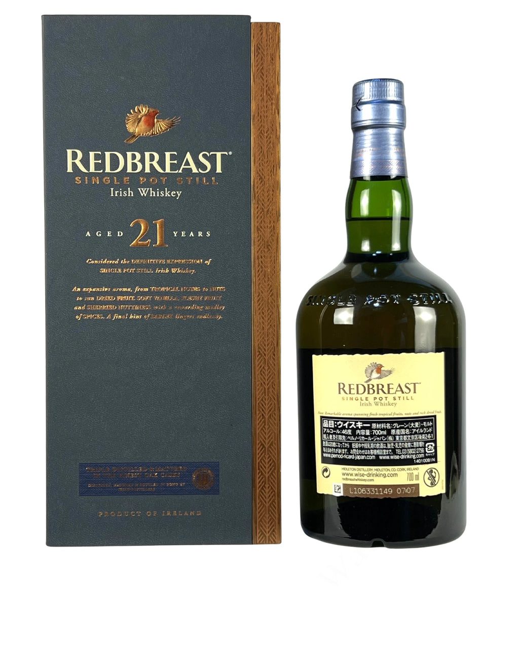 Redbreast 21-year 700ml
