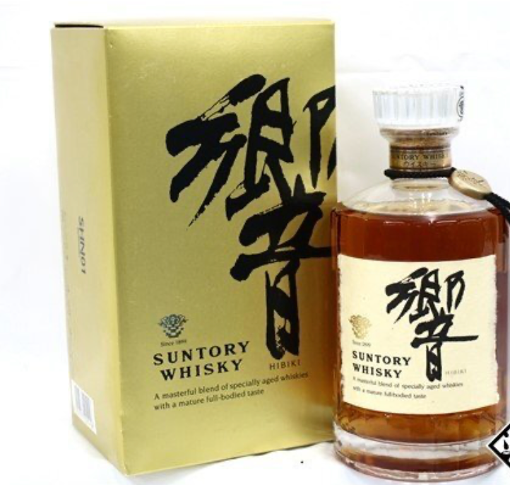 Hibiki 1990's Cream Label, back Gold Label 700ml with box