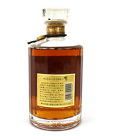 Hibiki 1990's Cream Label, back Gold Label 700ml with box