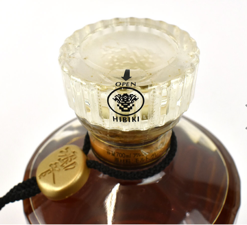 Hibiki 1990's Cream Label, back Gold Label 700ml with box