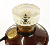 Hibiki 1990's Cream Label, back Gold Label 700ml with box