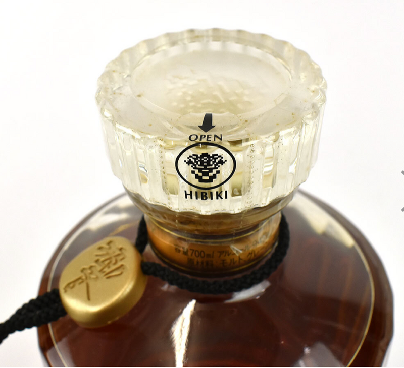 Hibiki 1990's Cream Label, back Gold Label 700ml with box