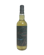 Secret Martinique Rhum Agricole Aged 5 Years (2022) 132.6 Proof 700ml