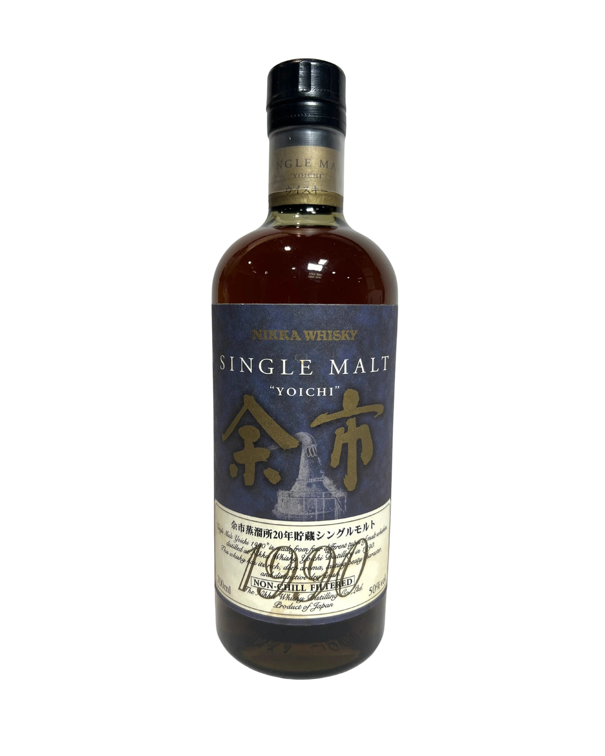 1990 Yoichi Single Cask 20 Year 100 Proof 700ml