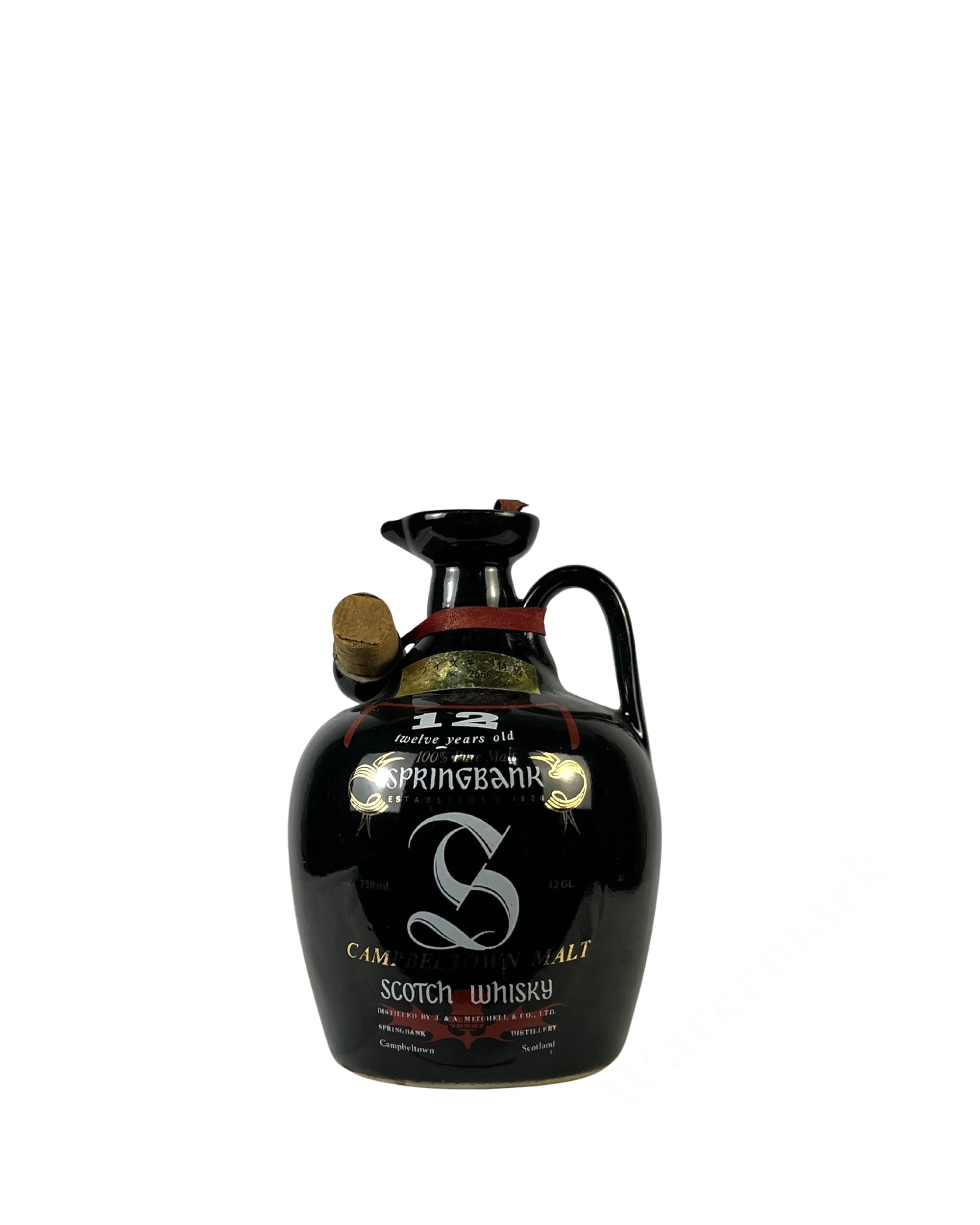 Springbank 12-year 1970's Ceramic Jug