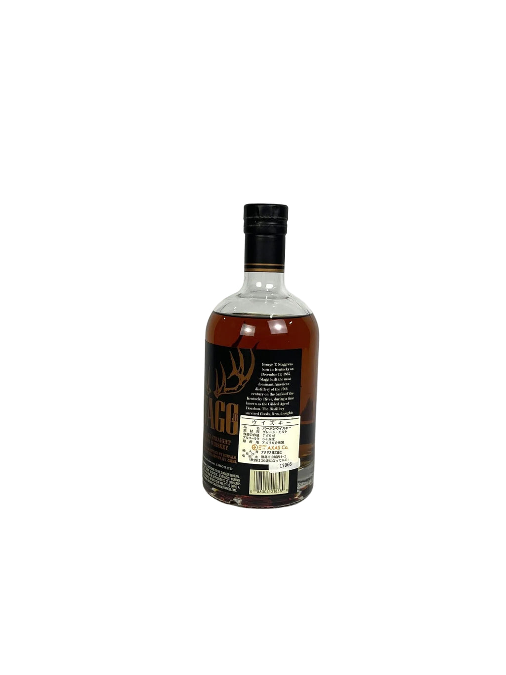 Stagg Jr. 2015 (batch 5)