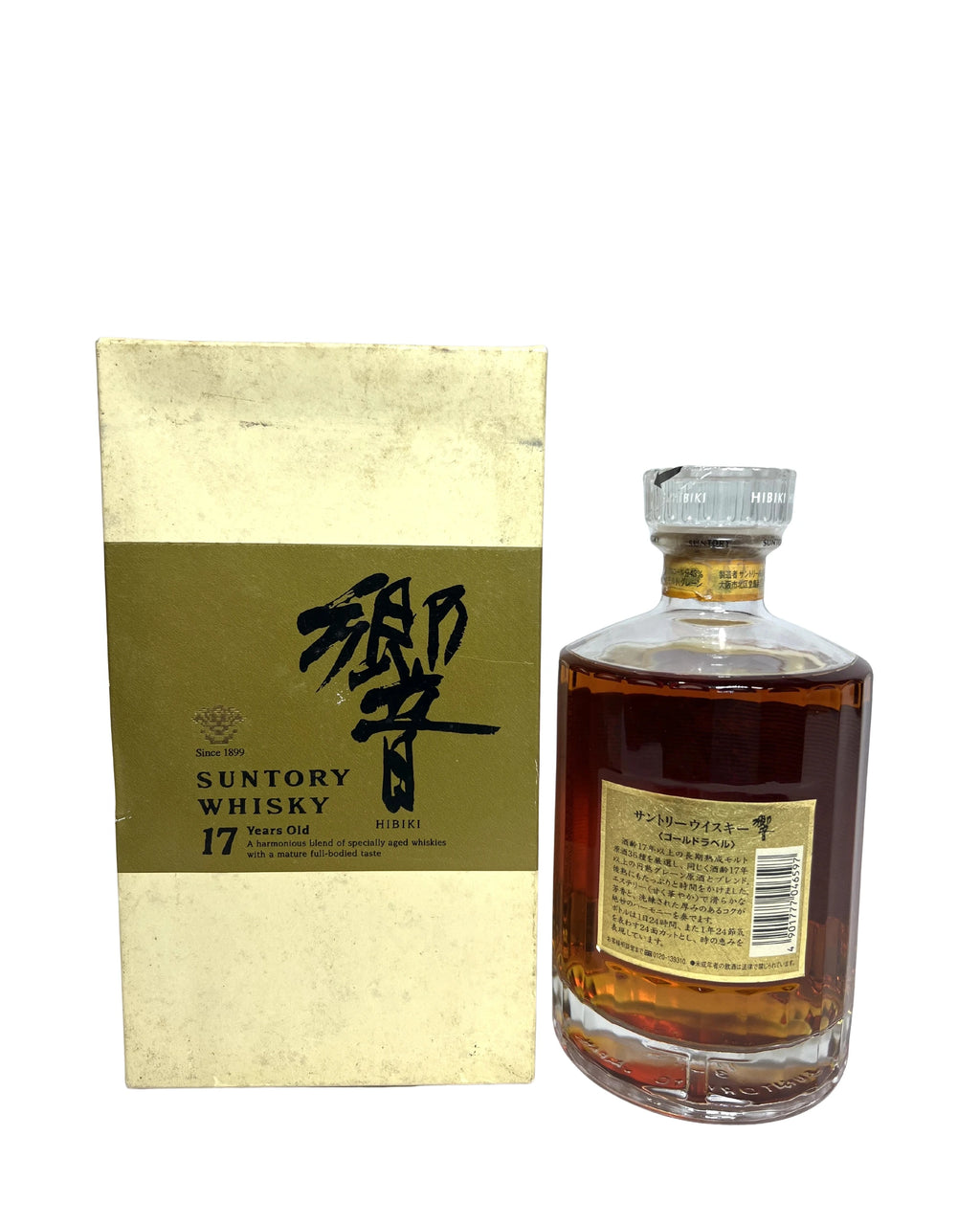 Suntory Whisky Hibiki 17 Year 1990's Gold Label 86 Proof 700ml with box
