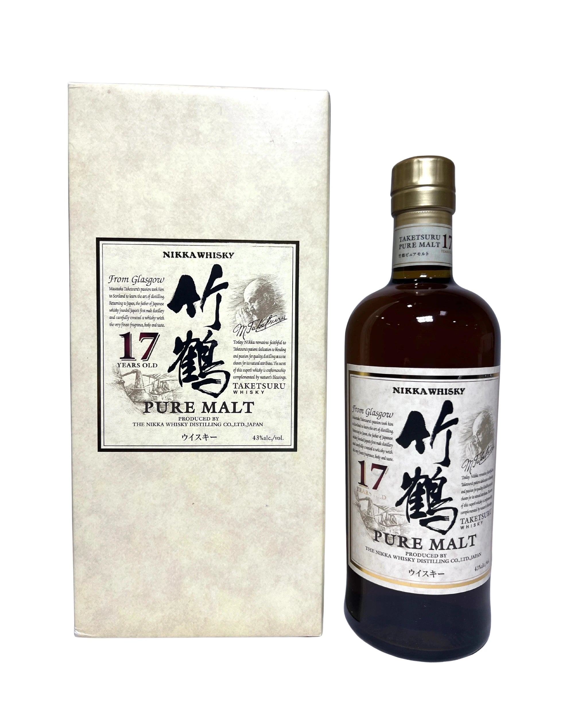 Taketsuru 17 Years Old Pure Malt (With Presentation Box) 86 Proof 700ml