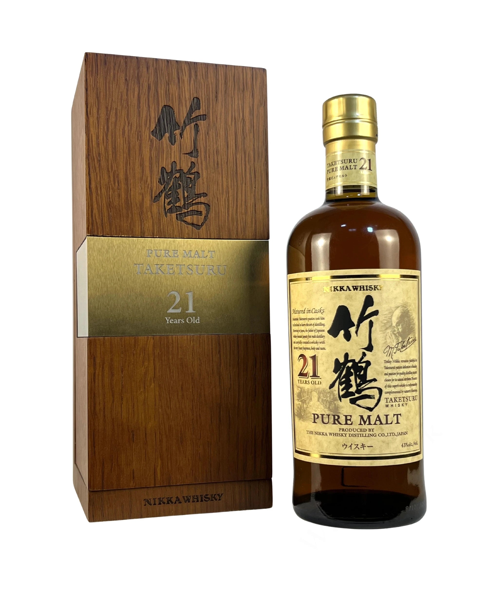 Taketsuru 21-year Limited Edition with wooden box