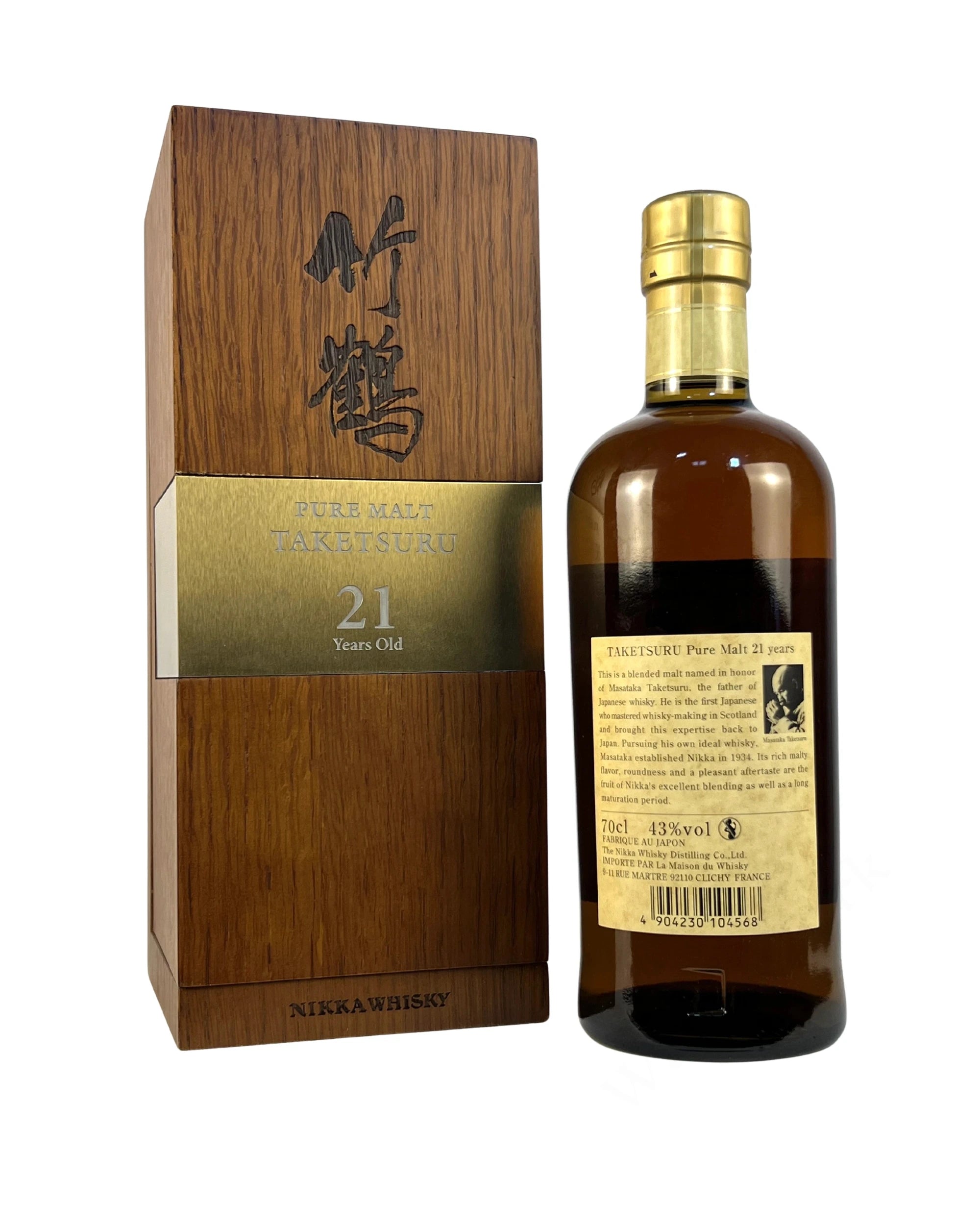 Taketsuru 21-year Limited Edition with wooden box