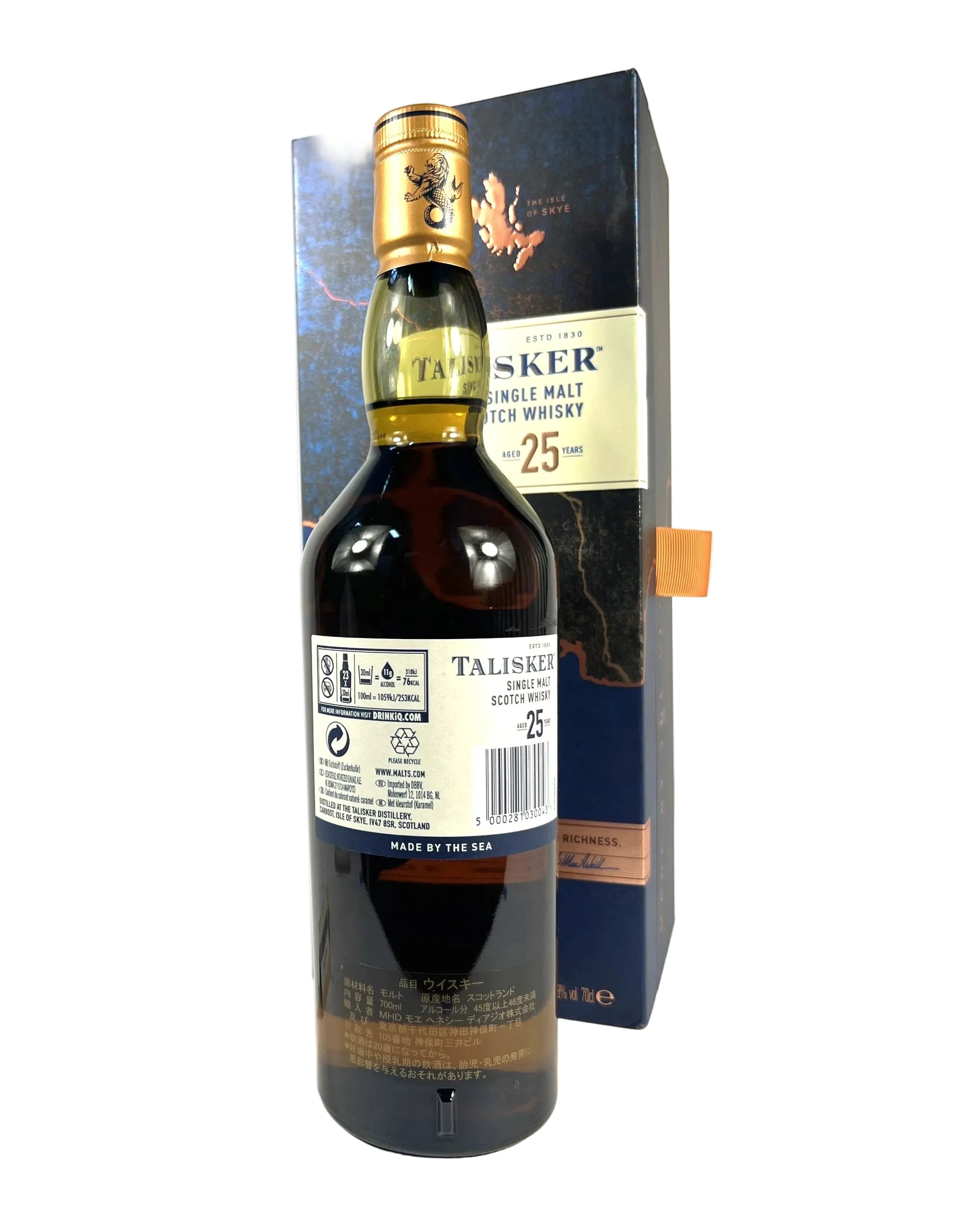 Talisker 25-year 700ml with box