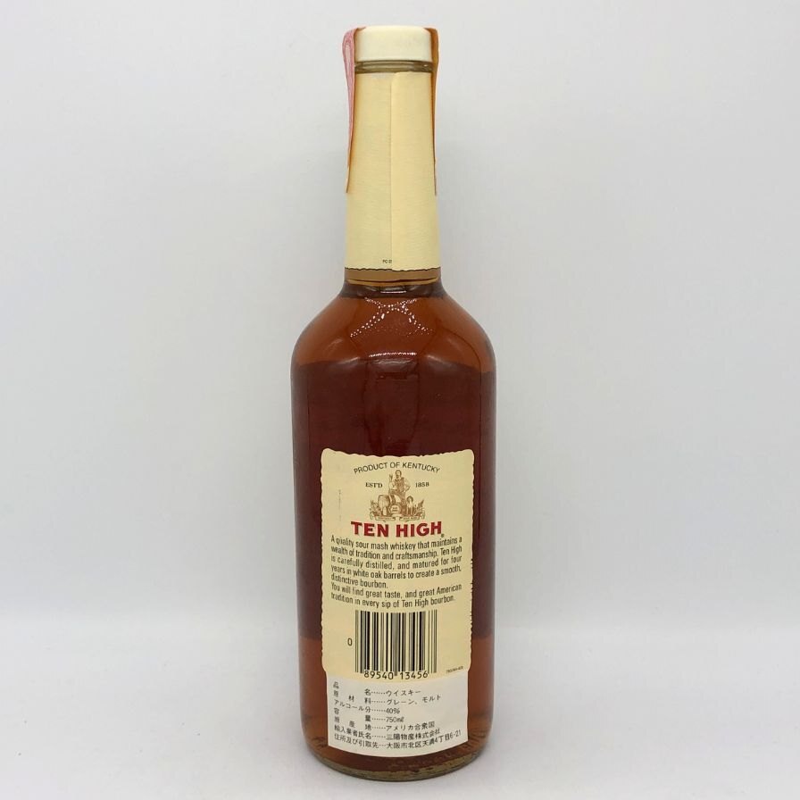 Hiram Walker's Ten High circa 1988 – Sub Rosa Selections