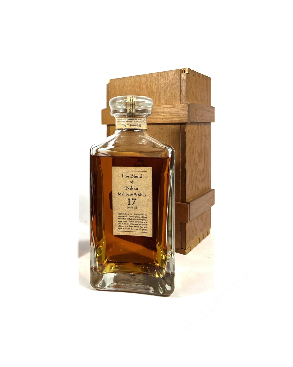 The Blend of Nikka Maltbase 17-year with box