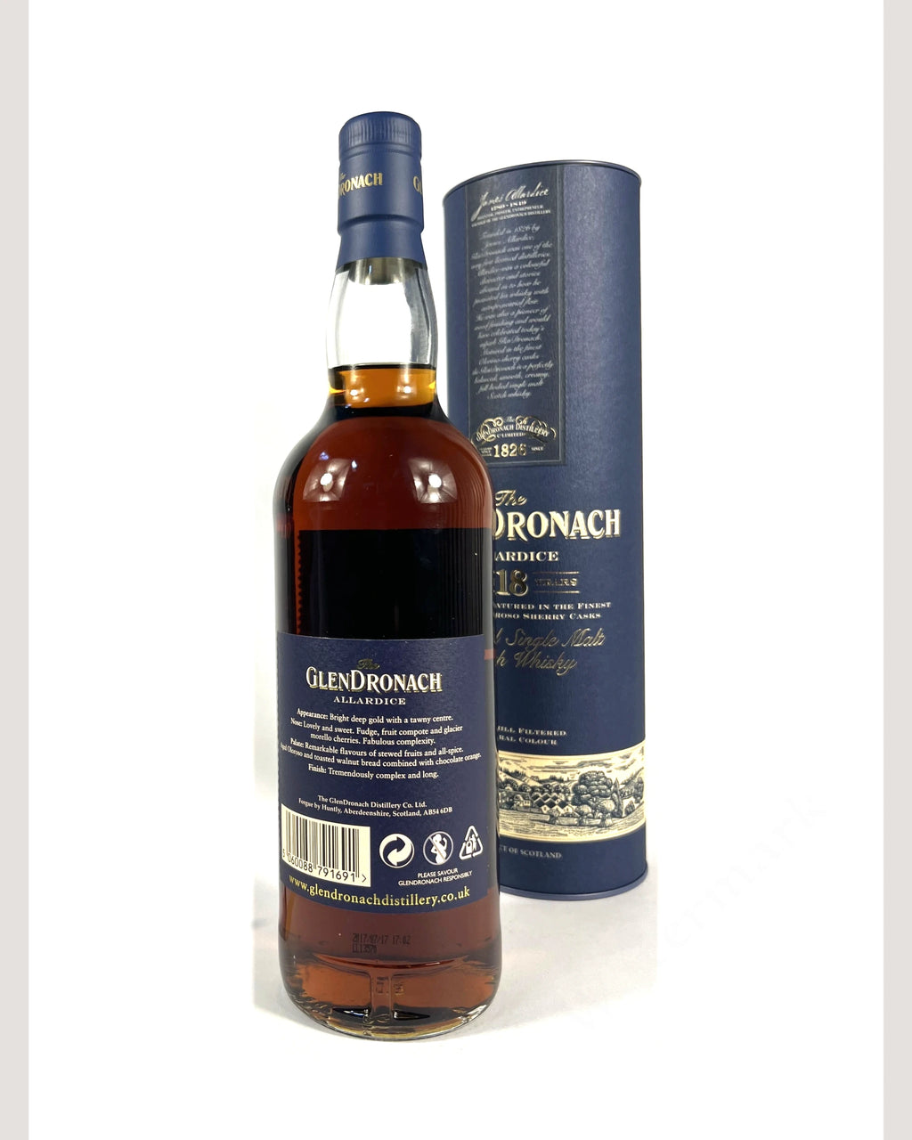 The Glendronach Allardice 18 Years 2017 (700ml)