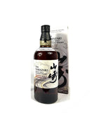 The Yamazaki Kogei Collection Kimono Edition 2024