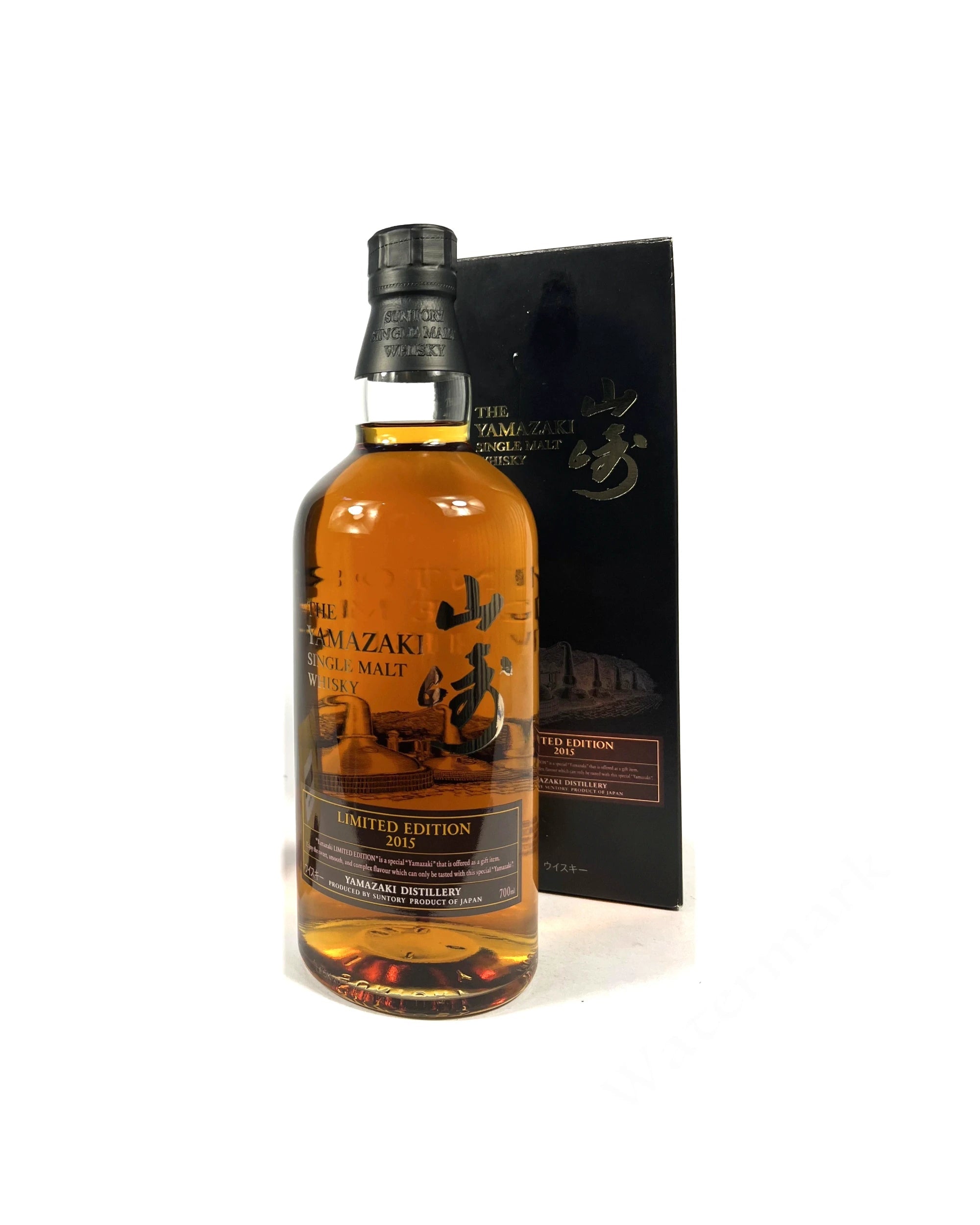 The Yamazaki Limited Edition 2015
