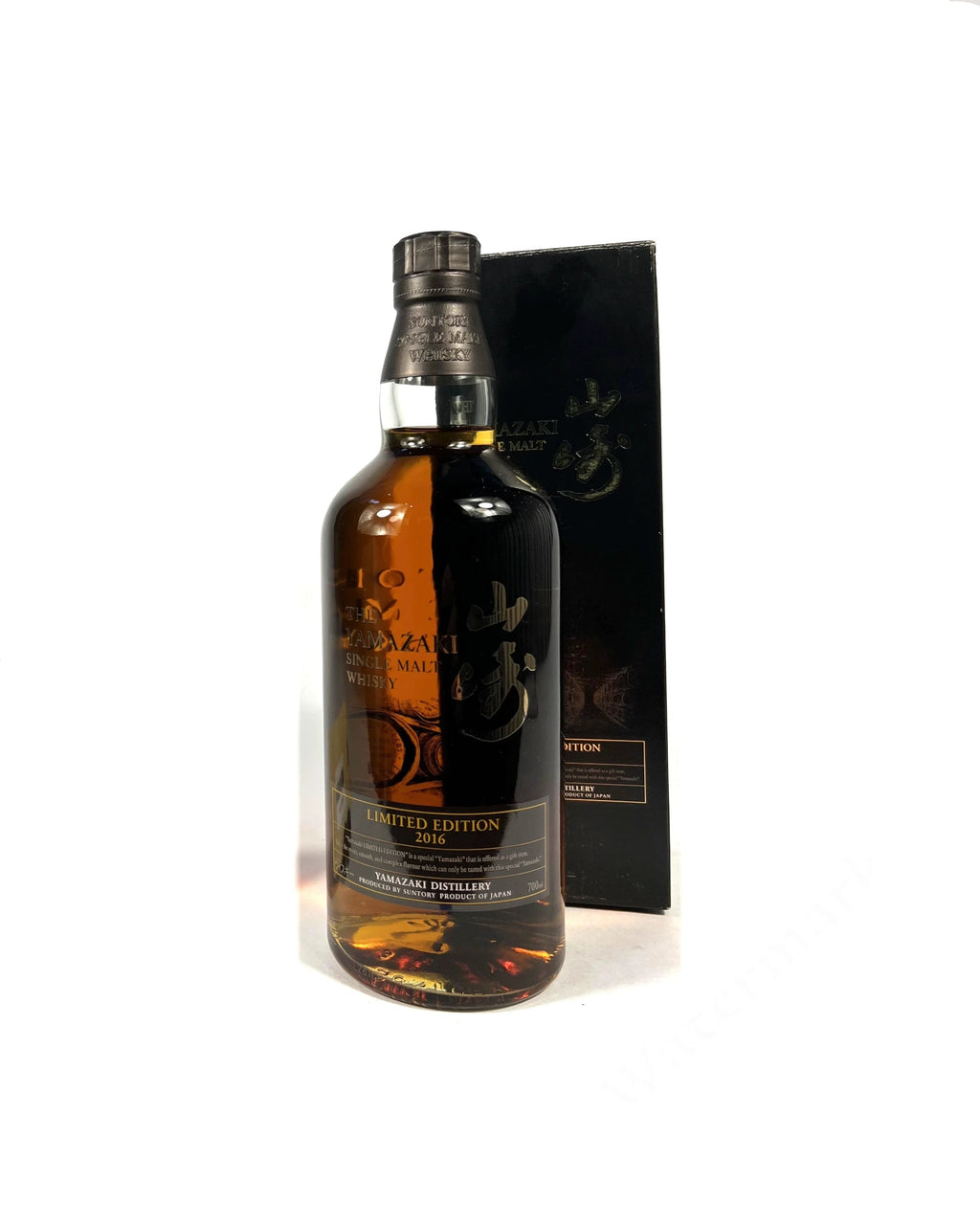 The Yamazaki Limited Edition 2016