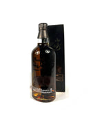 The Yamazaki Limited Edition 2016