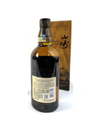 The Yamazaki Limited Edition 2022