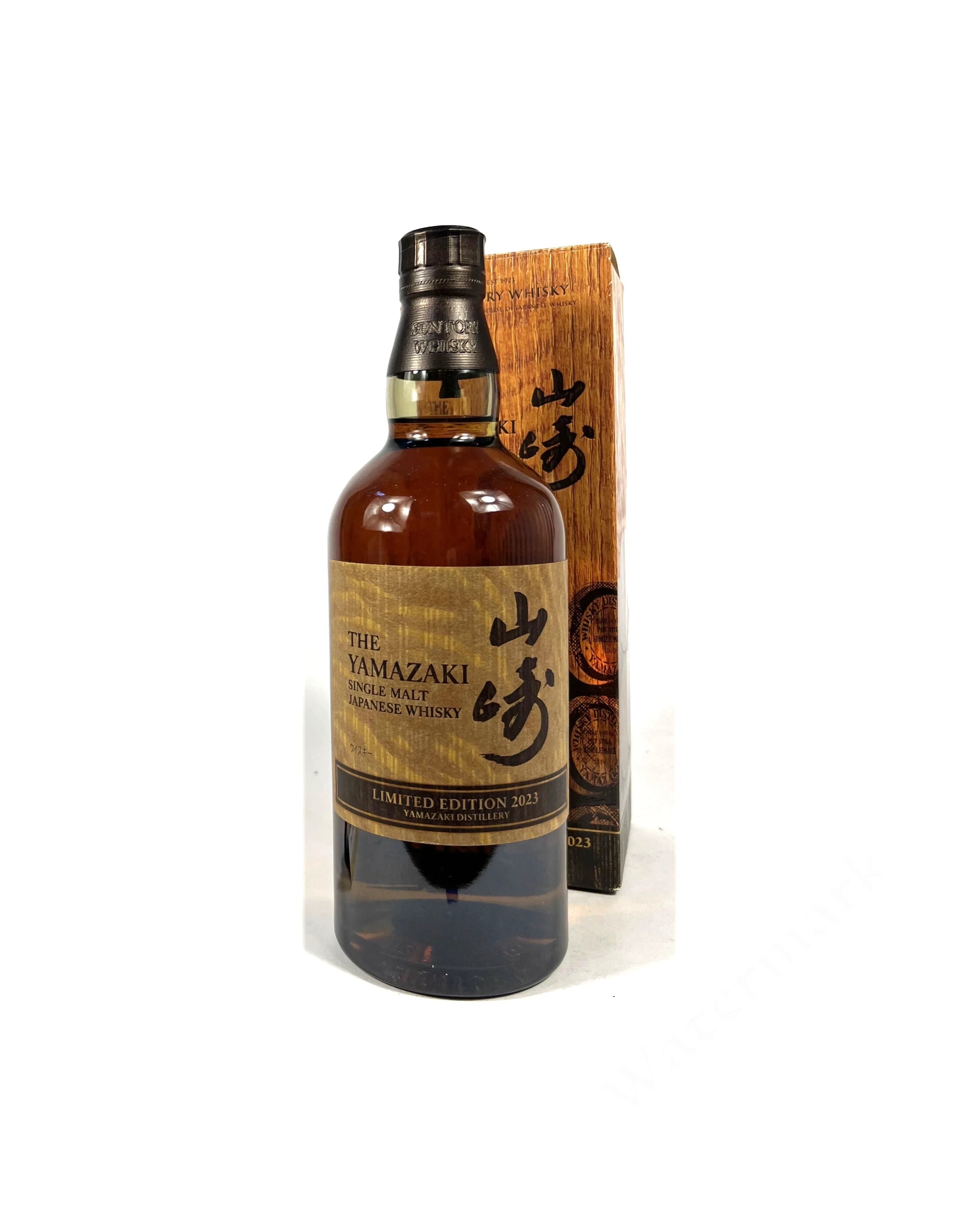 The Yamazaki Limited Edition 2023