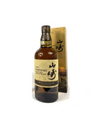 The Yamazaki Limited Edition 2021