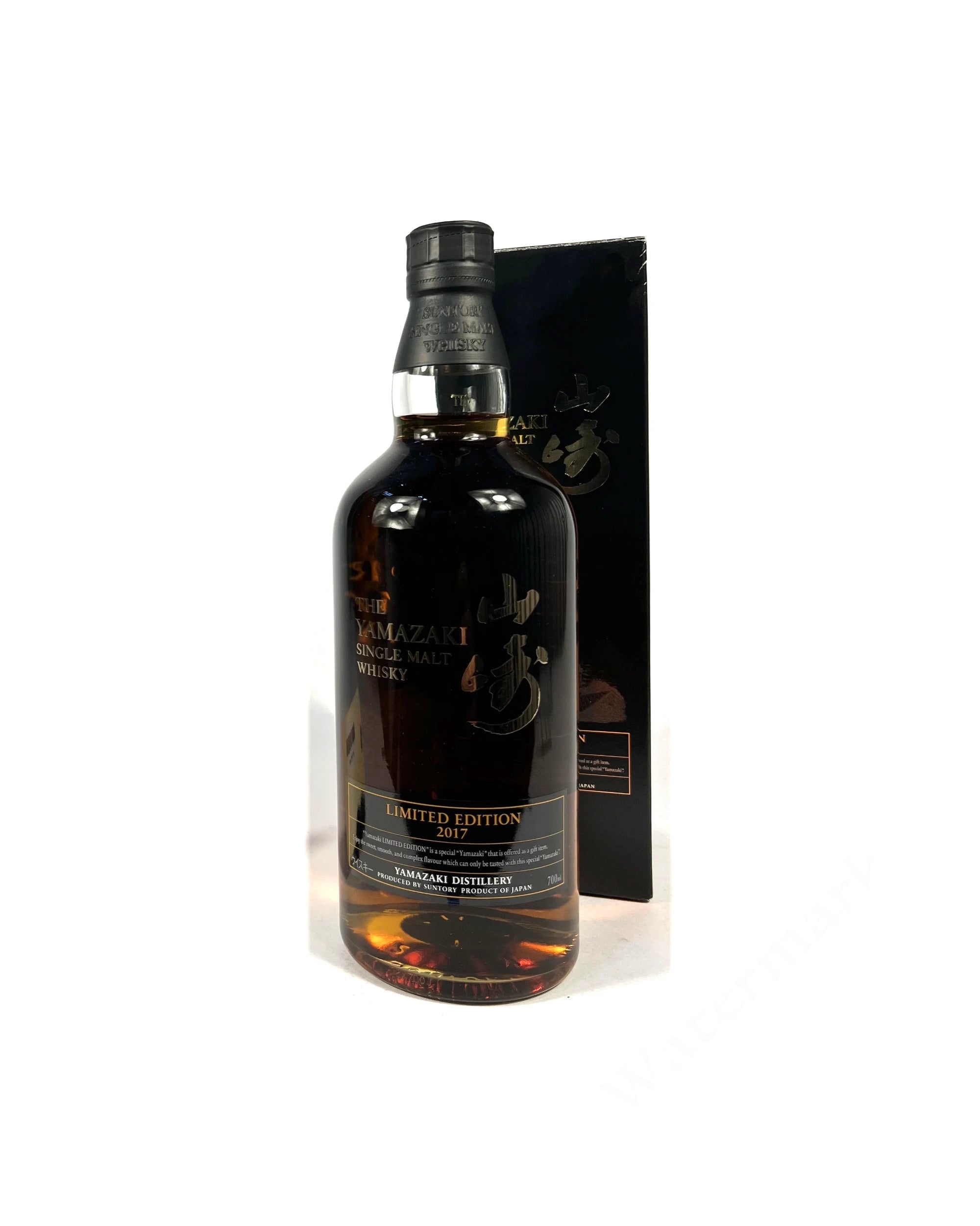 The Yamazaki  Limited Edition 2017