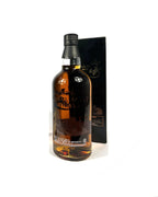The Yamazaki  Limited Edition 2017